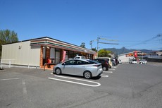 セブンイレブン直方中央橋店