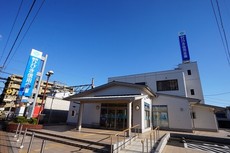 福岡ひびき信用金庫　木屋瀬支店