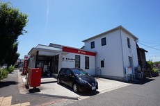 八幡沖田郵便局