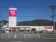 ゆめマート