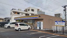 ミニストップ田川番田町店