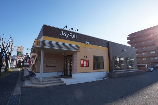 ジョイフル　三ヶ森店