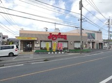 ファミリーレストランジョイフル