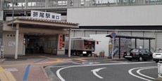 ＪＲ折尾駅