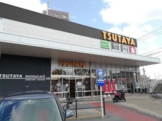 ＴＳＵＴＡＹＡ