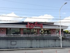 ジョイフル