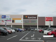 サンリブ