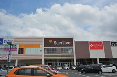 サンリブのおがた