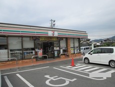 セブンイレブン