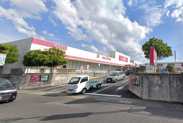 マックスバリュ真名子店