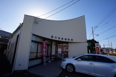 西尾郵便局