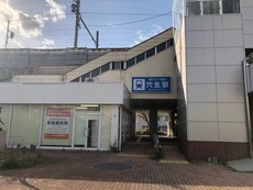 穴生駅