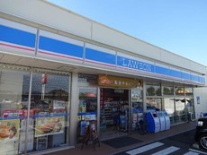 ローソン直方頓野店