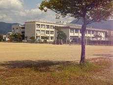 直方市立直方東小学校