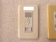 埋め込み式Wi-Fi