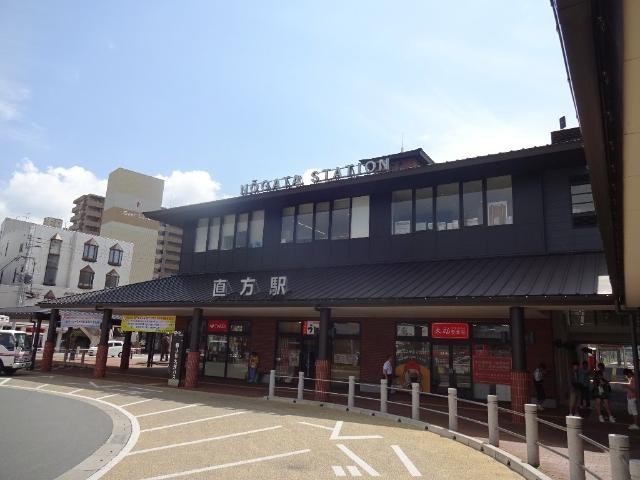直方駅(JR　筑豊本線)