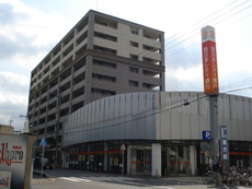 西日本シティ銀行