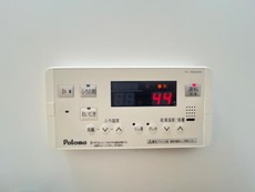 追い焚き機能付き