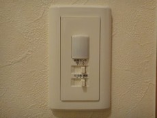 人感センサーライト（イメージ）