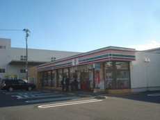 セブンイレブン八幡御開3丁目店