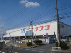 ホームセンター