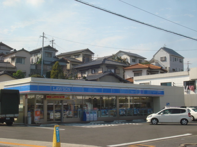ローソン則松店