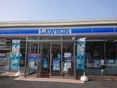 ローソン田川糒店