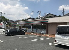 セブンイレブン