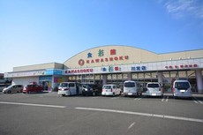 食彩館KAWASHOKU川宮店