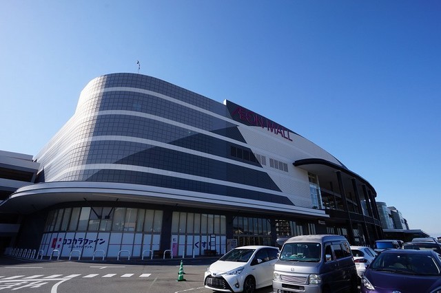 イオンモール直方