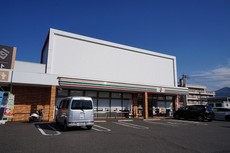 セブンイレブン