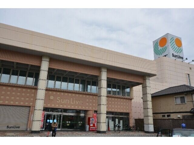 サンリブ木屋瀬