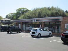 セブンイレブン
