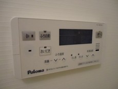 追い炊き（イメージ）