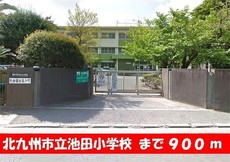 池田小学校