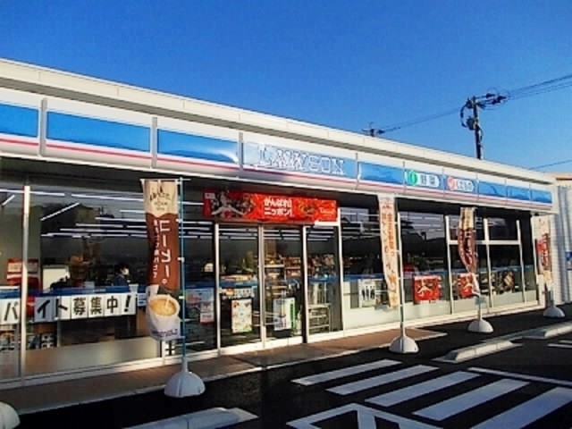 ローソン