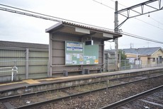 筑豊電気鉄道新木屋瀬駅