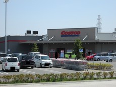 コストコ