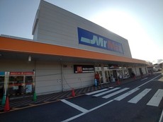 ミスターマックス