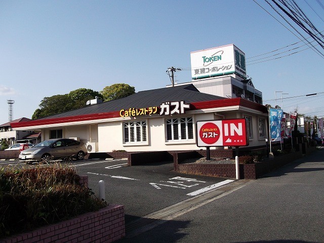 ガスト本城店