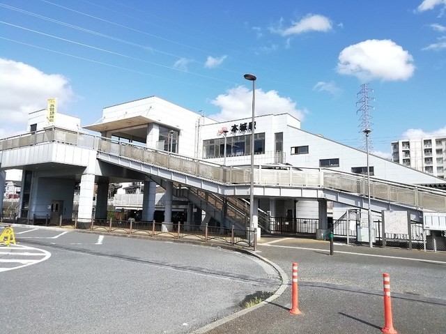 本城駅