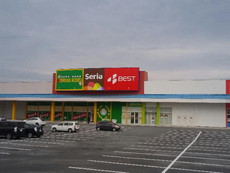 ミニストップ田川香春町店