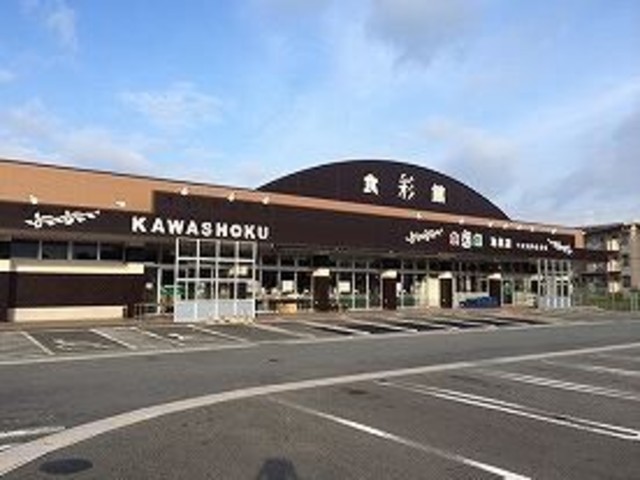食彩館KAWASHOKU川崎店