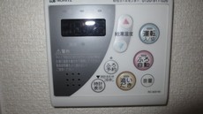 内装