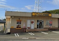 CoCo壱番屋飯塚柏の森店