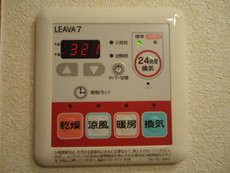 浴室換気乾燥機