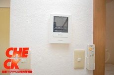 内装