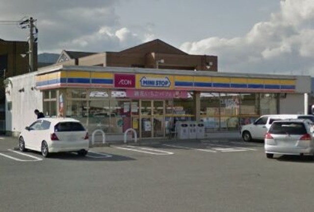 ミニストップ飯塚柳橋店