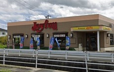 ジョイフル福岡稲築店