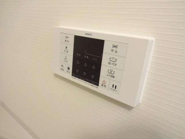 追い炊き機能（イメージ）